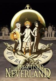 Yakusoku No Neverland