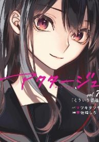 Act-Age