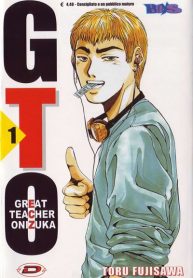 Great Teacher Onizuka
