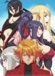 Yahalue