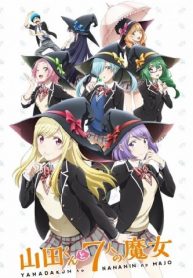 Yamada-Kun To 7-Nin No Majo