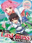 Yasei No Last Boss Ga Arawareta!