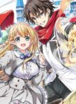 Magical★Explorer – It Seems I Have Become A Friend Of The Protagonist In An Eroge World, But Because Magic Is Fun I Have Abandoned The Role And Train Myself