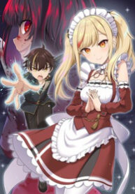 Did You Think You Could Run After Reincarnating, Nii-San