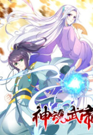 Divine Spirit Martial Emperor