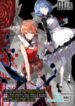 Do You Think Someone Like You Could Defeat The Demon Lord