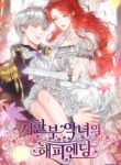 Happy Ending For The Time-Limited Villainess