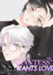 The “Giantess” Wants Love