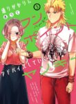 Toorigakari Ni One Point Advice Shiteiku Type No Yankee