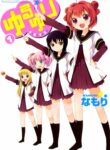 Yuru Yuri