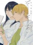Soushi Souai (Liberum)