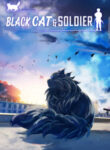 Black Cat And Soldier manga