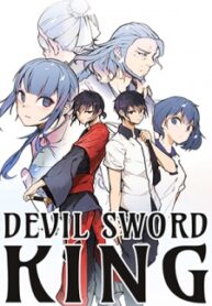 Devil Sword King manga