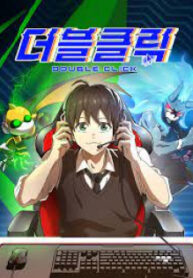 Double Click manga