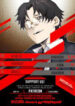 Eternal Club manga