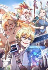 I Am The Strongest Lord In Another World manga