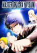 Master Of X-Ray Vision manga