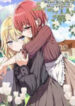Please Bully Me, Miss Villainess! manga