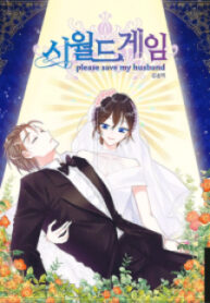 Please Save My Husband manga