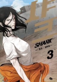 Shark manga