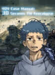 404 Case Manual: 30 Seconds Till Apocalypse