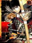 Gunjou Senki