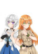 Hero’s Marriage manga