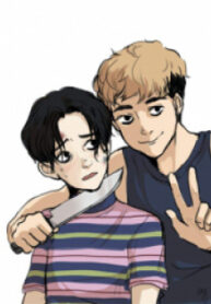 Killing Stalking manga