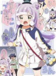 Puniru Wa Kawaii Slime