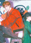 Semantic Error manga
