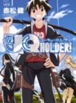 Uq Holder manga