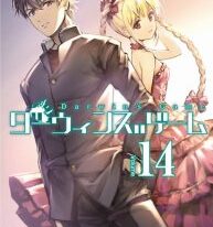 Darwin’s Game manga
