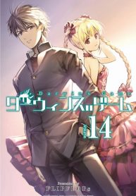 Darwin’s Game manga