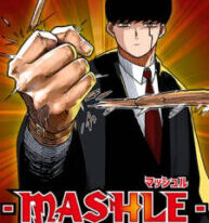Mashle manga