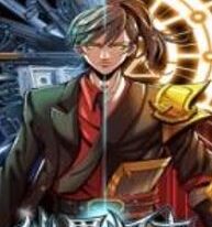 Return From The World Of Immortals Manga