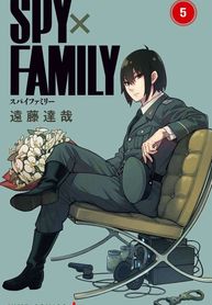 Spy X Family manga