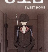 Sweet Home manga