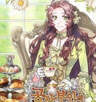 The Duchess’ 50 Tea Recipes Manga