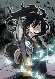 The Undefeatable Swordsman Manga