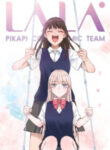 Read Lala manga