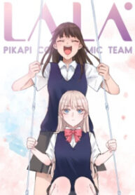 Read Lala manga