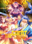The Great Level Up