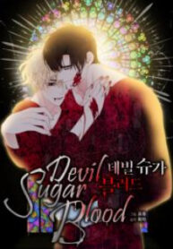 Devil Sugar Blood