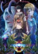 Quanqiu Shalu: Kaiju Juexing Sss Ji Tianfu!