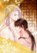 Zhizu Wants To Bully Me
