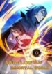 Swallow An Immortal World manhua