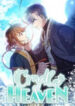 Cradle Of Heaven