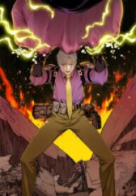 The Demon King’s Champion