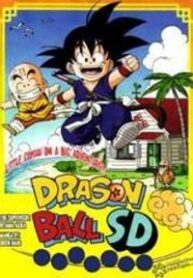 Dragon Ball Sd