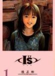I”s